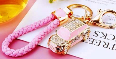Pink Car Bling Key Ring