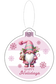 Happy Holidays Air Freshener